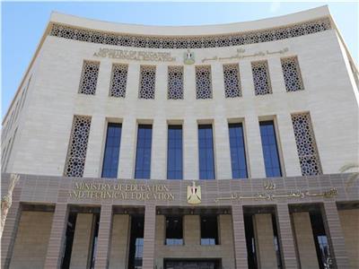 وزير التعليم