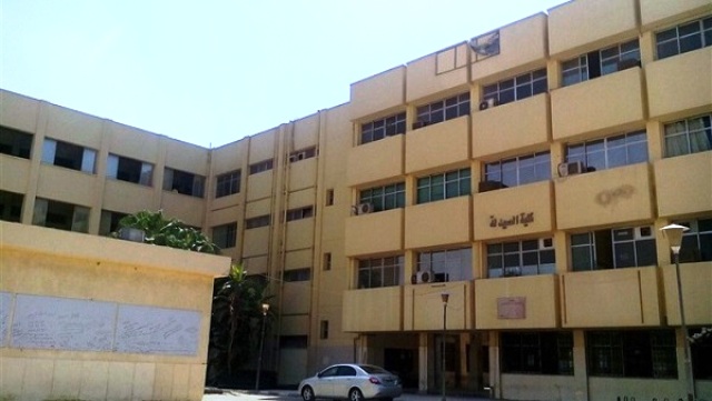 كلية الصيدلة بجامعة حلوان