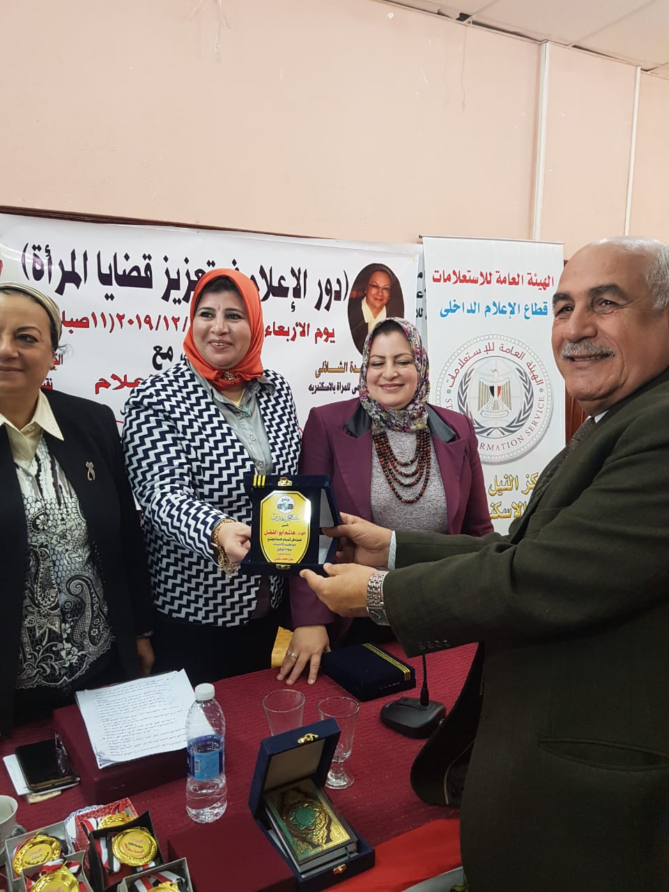 دور الإعلام فى تعزيز قضايا المرأه .. ندوة بمركز النيل 