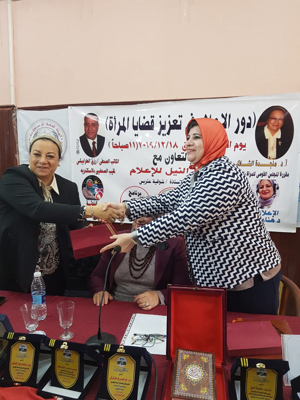 دور الإعلام فى تعزيز قضايا المرأه .. ندوة بمركز النيل 