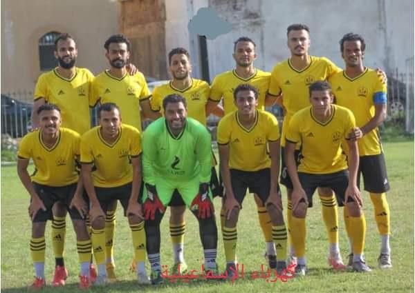 كهرباء الاسماعلية