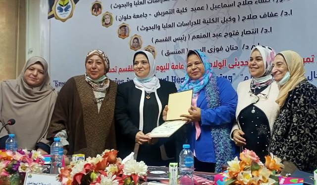 تمريض حلوان تنظم اليوم العلمى لقسم تمريض صحة الام و حديثى الولادة.. بالصور