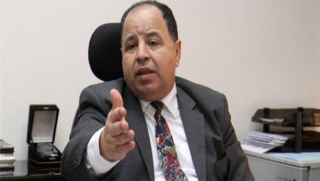 وزير المالية 