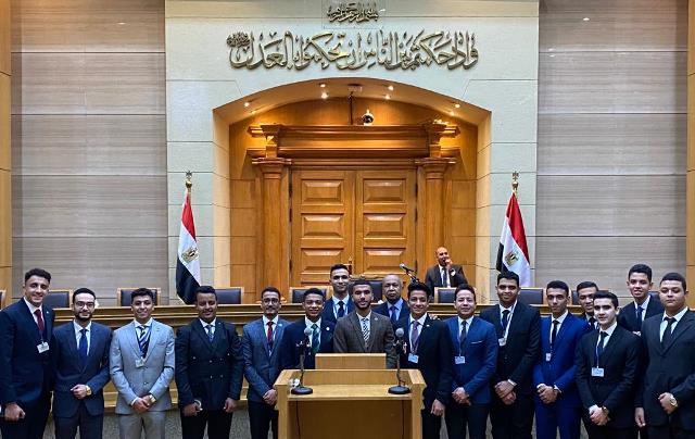 أسباب زيارة طلاب كلية القانون بجامعة بدر للمحكمة الدستورية.. بالصور