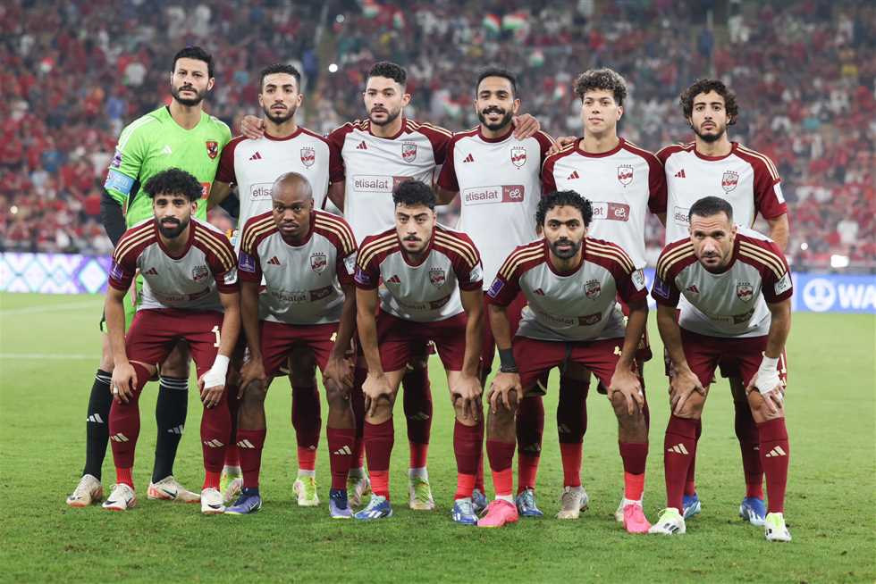النادي الأهلي