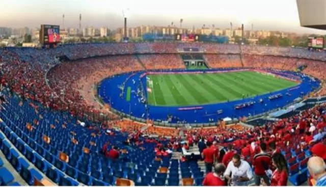 استاد القاهرة الدولي