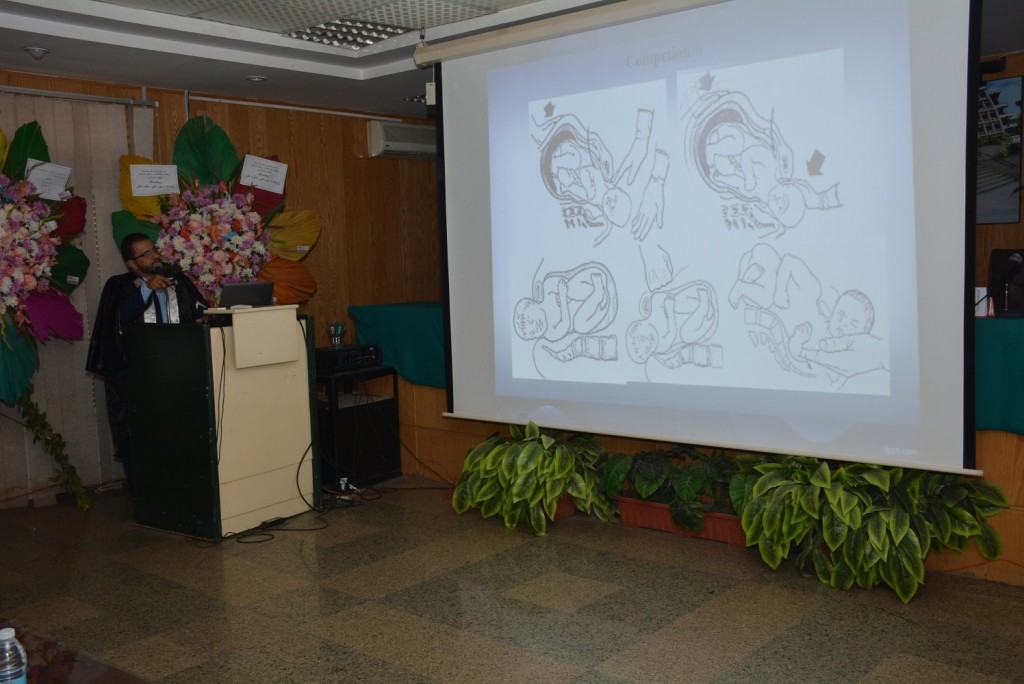 First slide