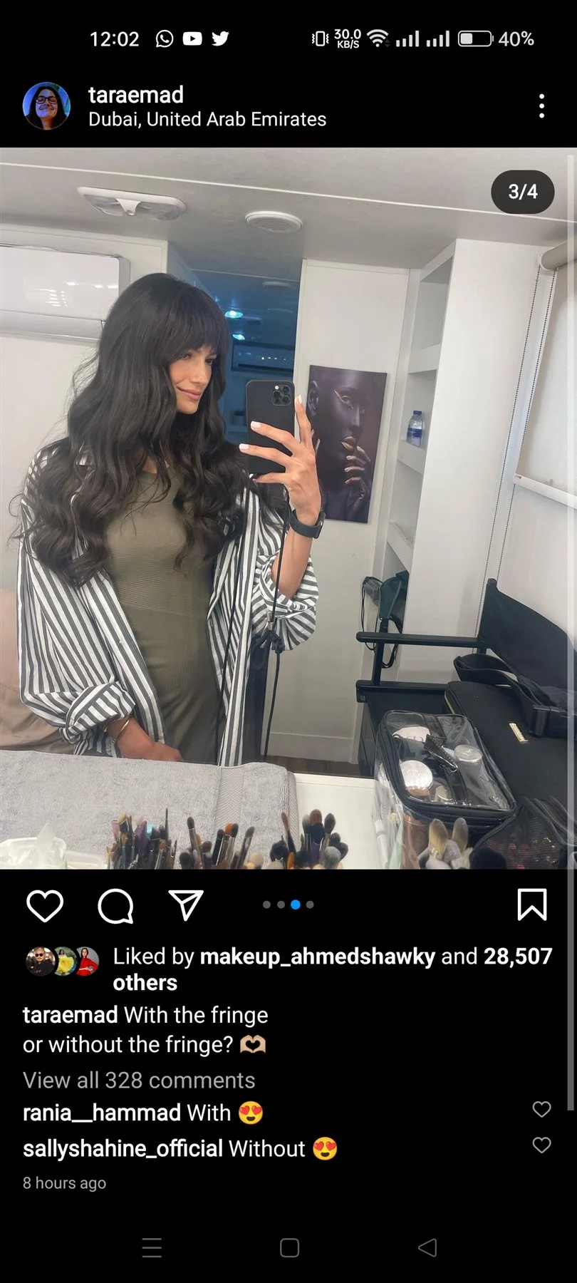 تارا عماد بشكلين تثيرالجدل.. صور