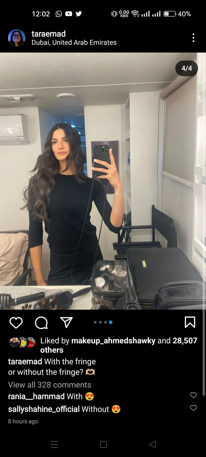 تارا عماد بشكلين تثيرالجدل.. صور