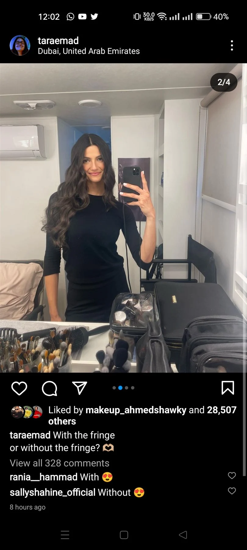تارا عماد بشكلين تثيرالجدل.. صور