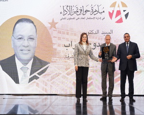 فوز محافظة القليوبية ضمن الـ ٦ محافظات الأكثر تميزاً في الأداء 