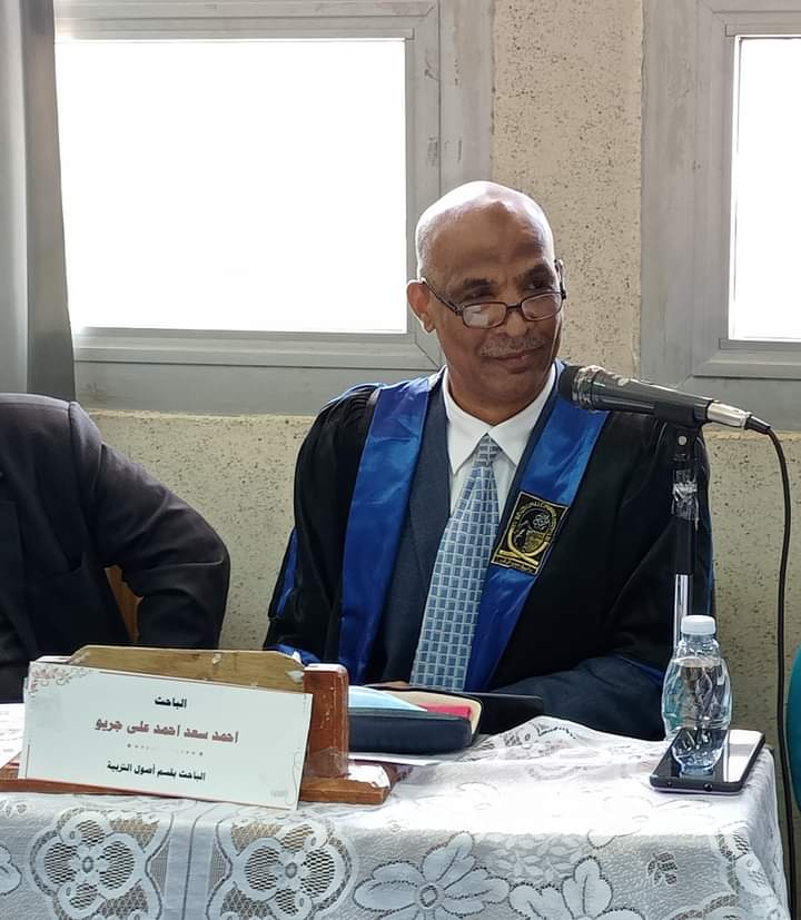 ختام معسكر لتدريب 30 مراهقا علي الحوار والتعايش والتسامح في أسوان .. اليوم  