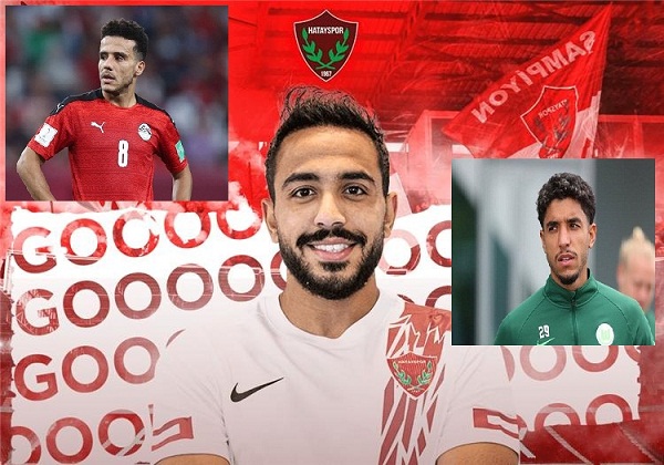 لاعبو مصر المحترفين