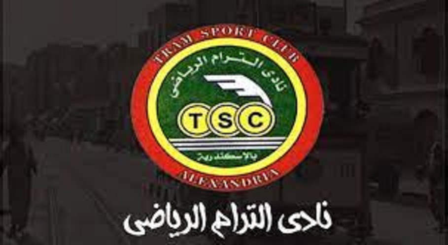 شعار نادى الترام