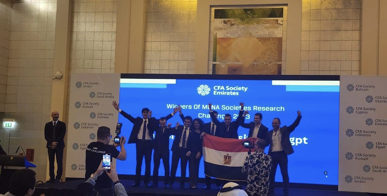الجامعة البريطانية في مصر تفوز بالمركز الأول إقليميًا في مسابقة تحدي البحوث بدبي (CFA )