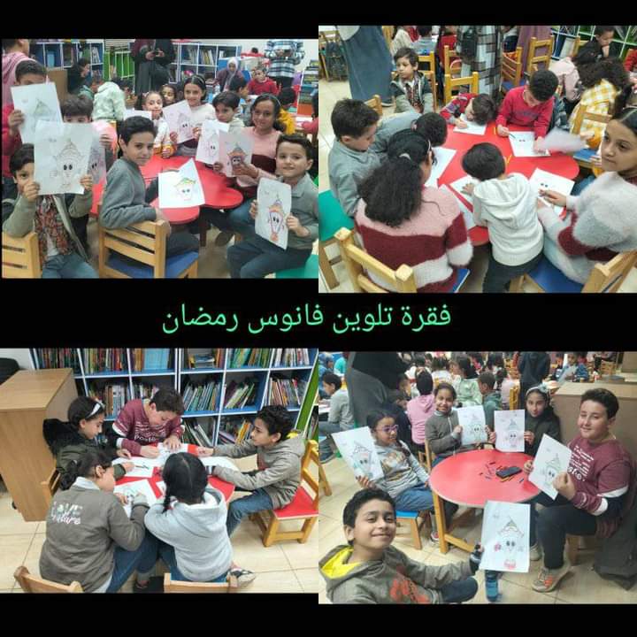 مواصلة تنظيم الأنشطة لتلاميذ مدارس بفرع مكتبة مصر العامة بأسيوط