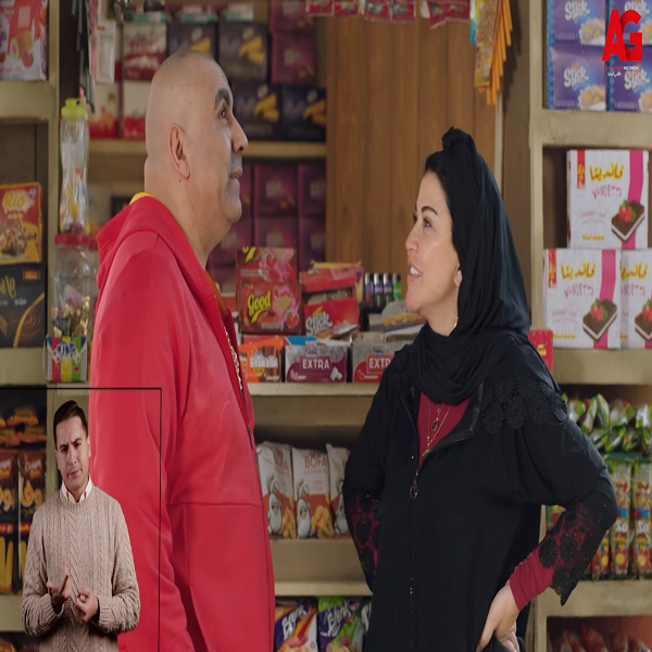 محسن منصور وجومانا مراد 