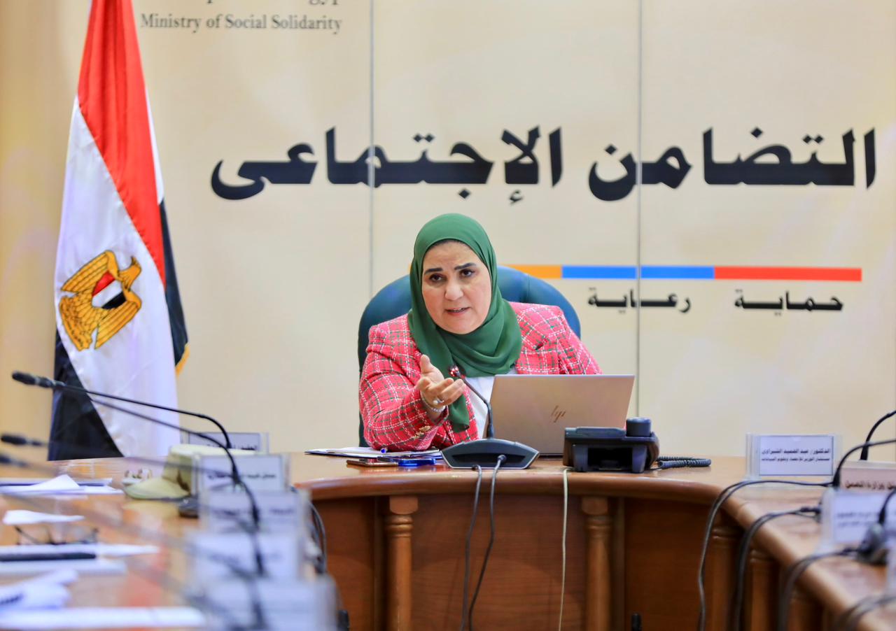 نيفين القباج - وزيرة التضامن الاجتماعي