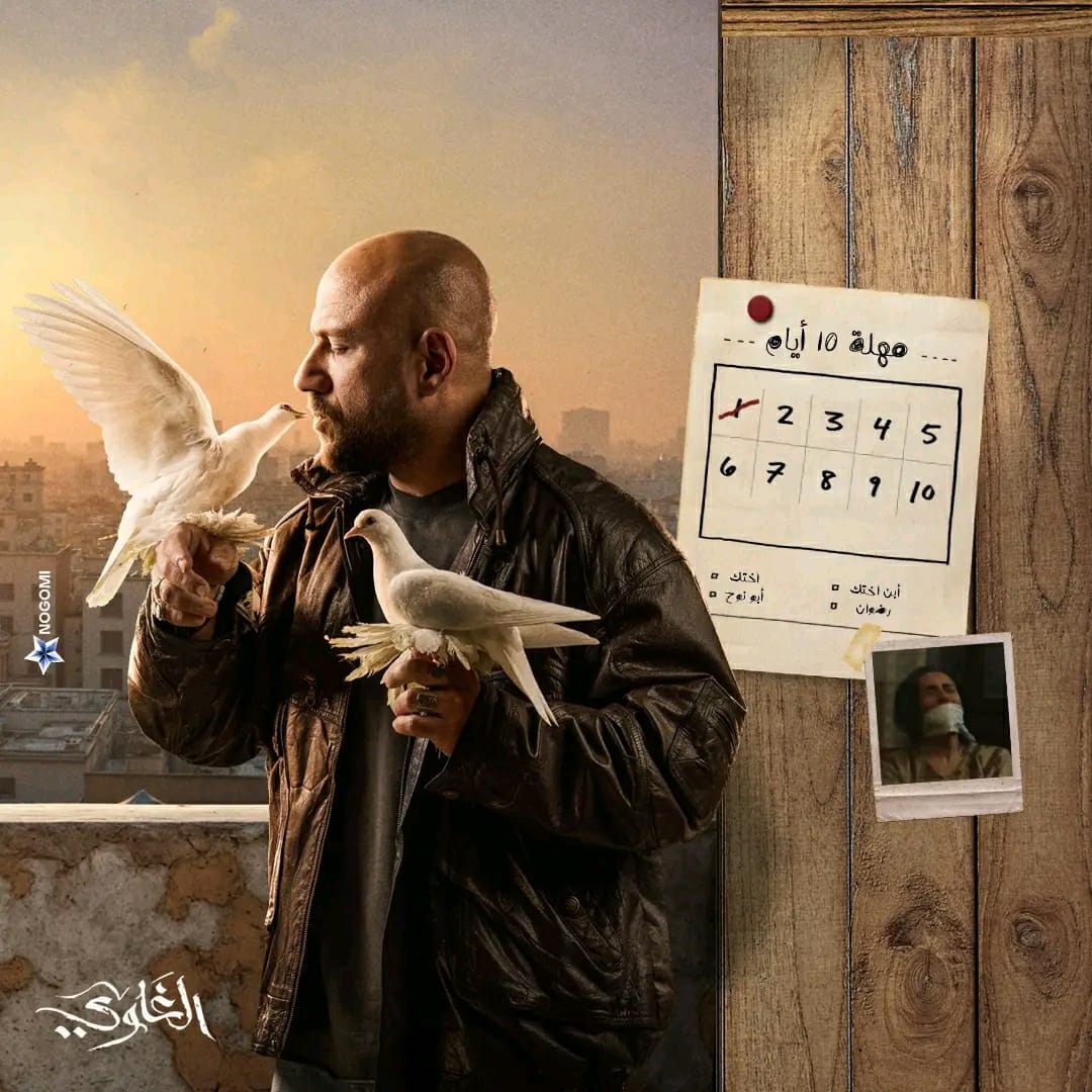 أحمد مكى
