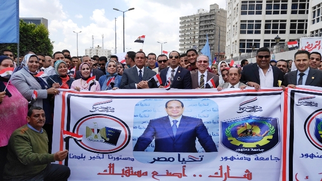 محافظ البحيرة يشهد ملحمة وطنية لدعم الدستور بجامعة دمنهور .. بالصور