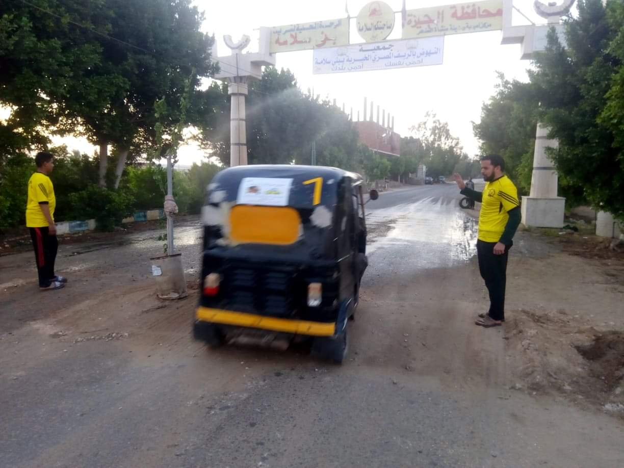 جمعية النهوض بالريف تقيم منافذ بيع مخفضة و تطهر منافذ و شوارع بني سلامة 