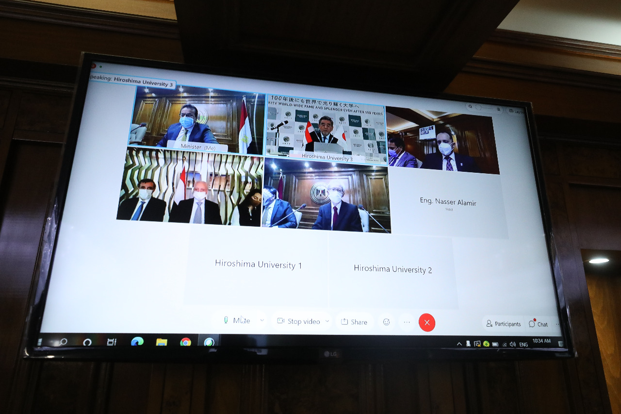 First slide