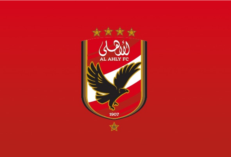 الاهلى