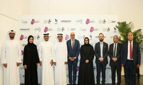 انطلاق فعاليات معرض أبوظبي الدولي للكتاب 29 أبريل