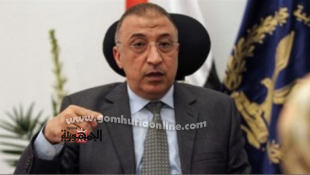 اللواء محمد الشريف مديرامن الاسكندرية