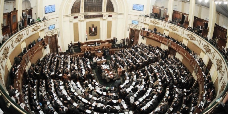 مجلس النواب