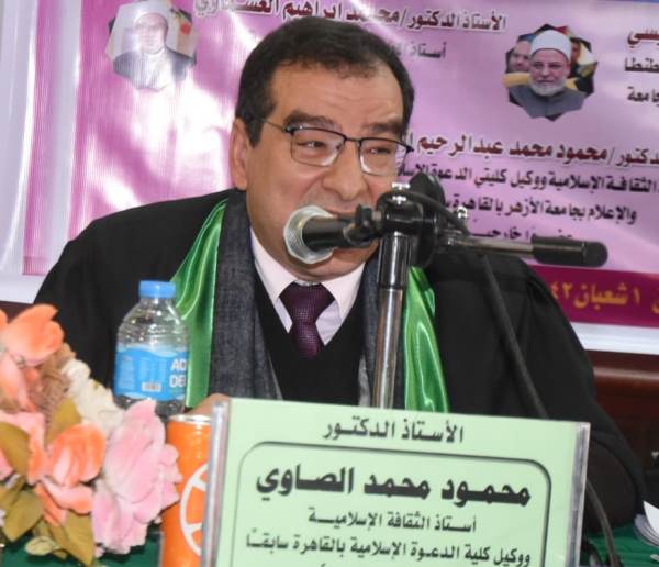 د محمود الصاوي 