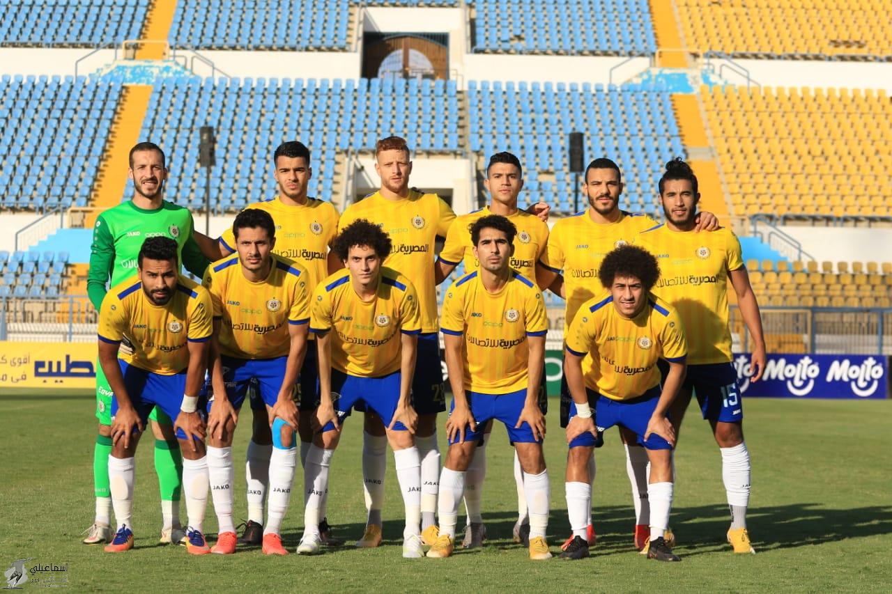 فريق الاسماعيلى