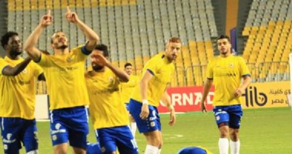 فريق الاسماعيلى