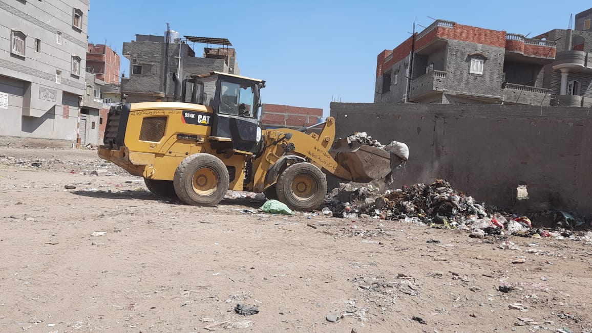اعمال النظافة