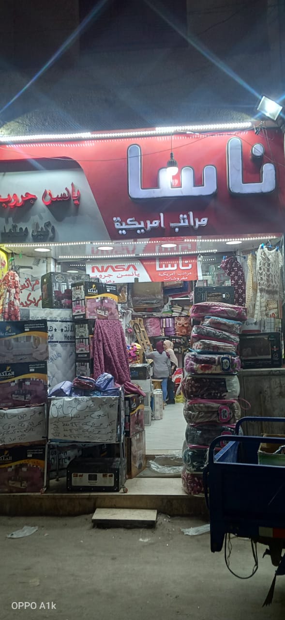 محافظ أسيوط: مبادرة مشروعك نفذت 10977 مشروع بقيمة مليار و435 مليون 