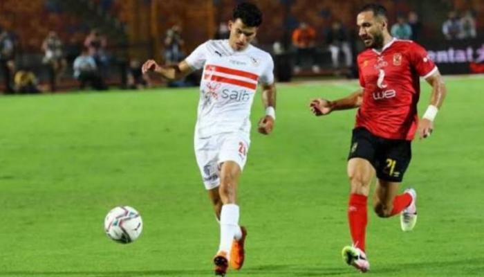 الاهلى والزمالك