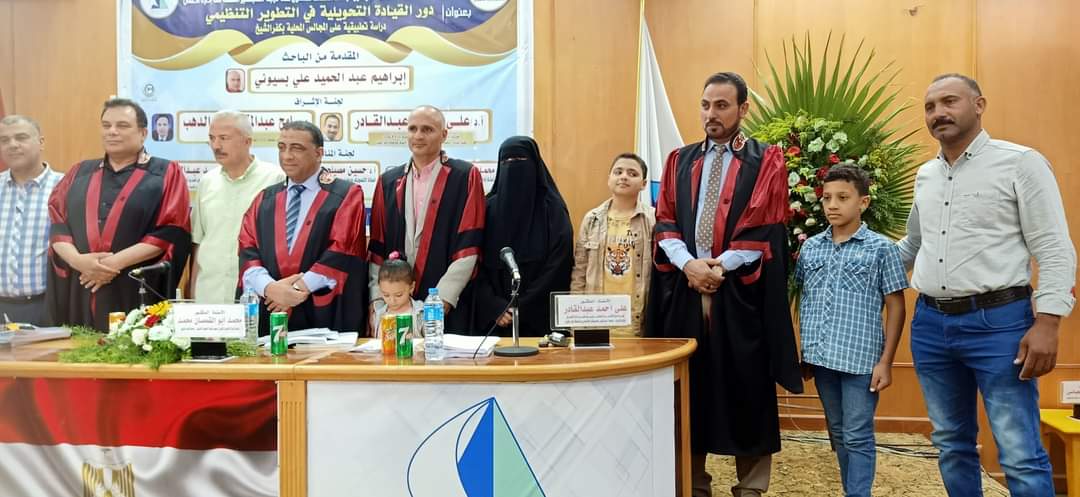 حصل على رساله ماجستير بكليه تجاره جامعه كفرالشيخ بتقدير(إمتياز)