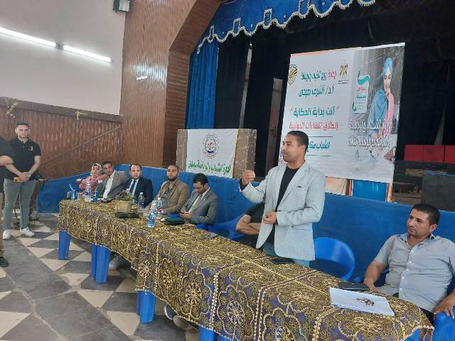 انطلاق ثانى اللقاءات الحوارية لمبادرة انت بداية الحكاية بملوى 