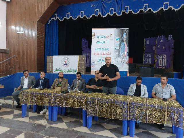 انطلاق ثانى اللقاءات الحوارية لمبادرة انت بداية الحكاية بملوى 