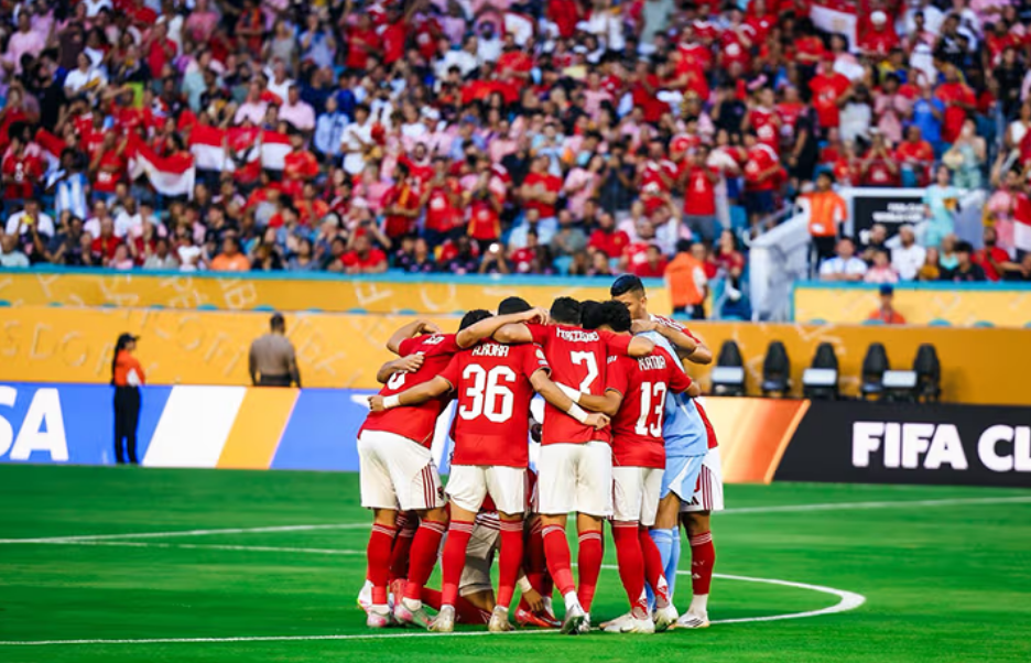 الاهلى