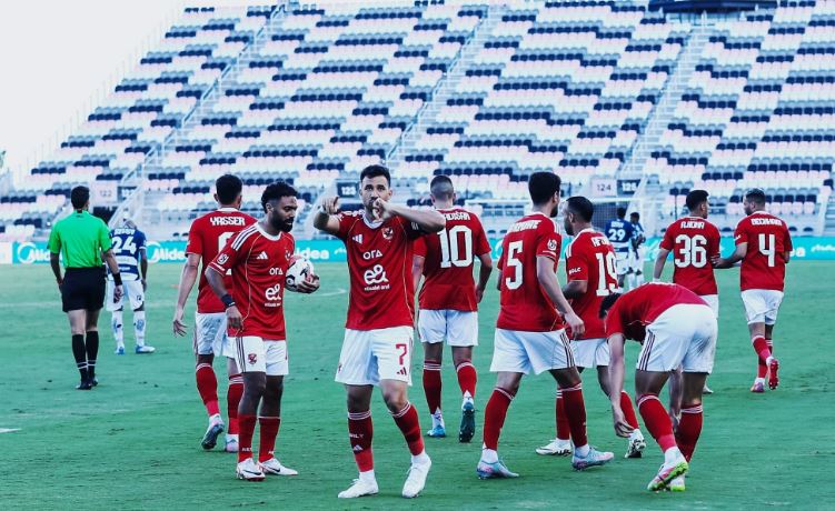 الاهلى