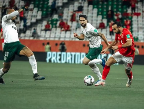 الاهلى