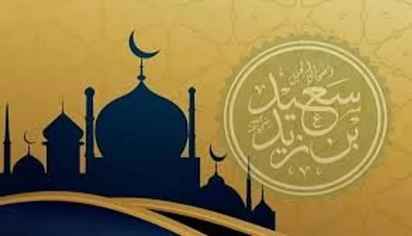 سعيد بن زيد.. من الحنيفية للإسلام 