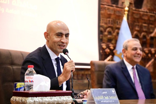 الدكتور محمد عبداللطيف