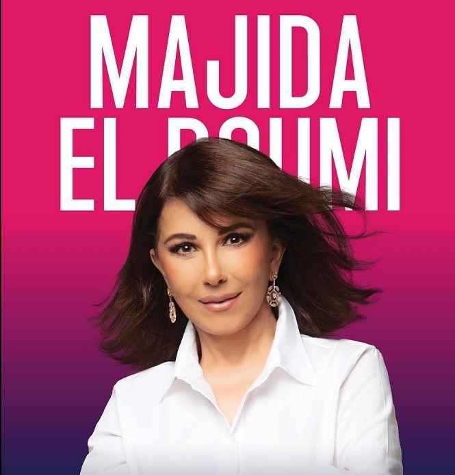 النجمة الكبير ماجدة الرومى