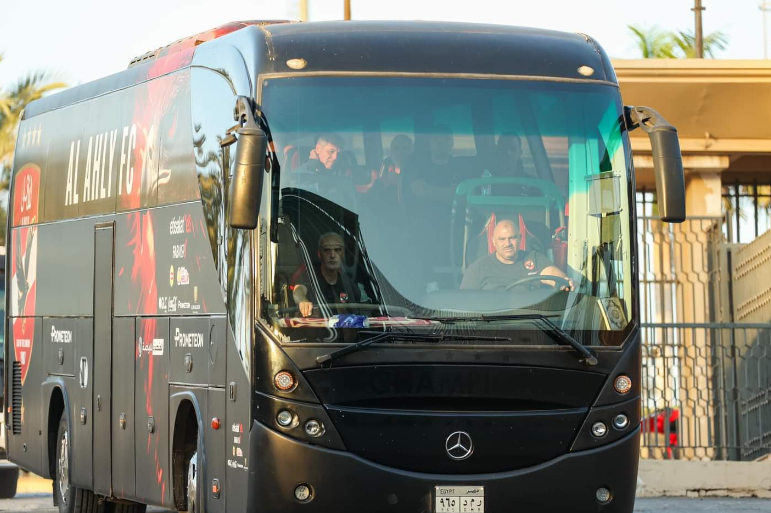 حافة الاهلى