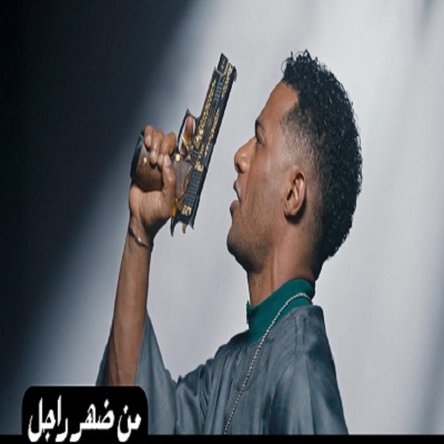 محمد رمضان 