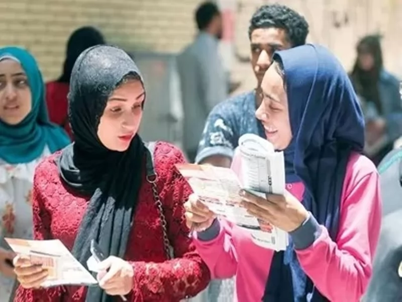 نتيجة الثانوية العامة 2026