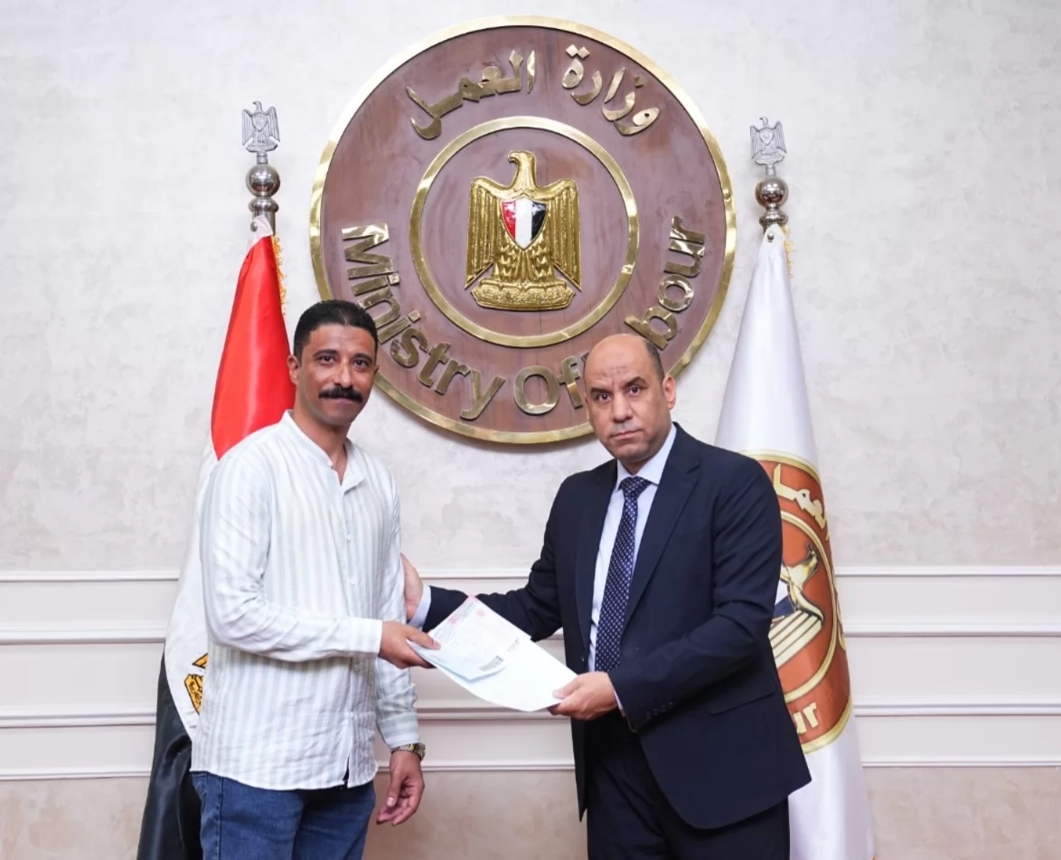 وزير العمل