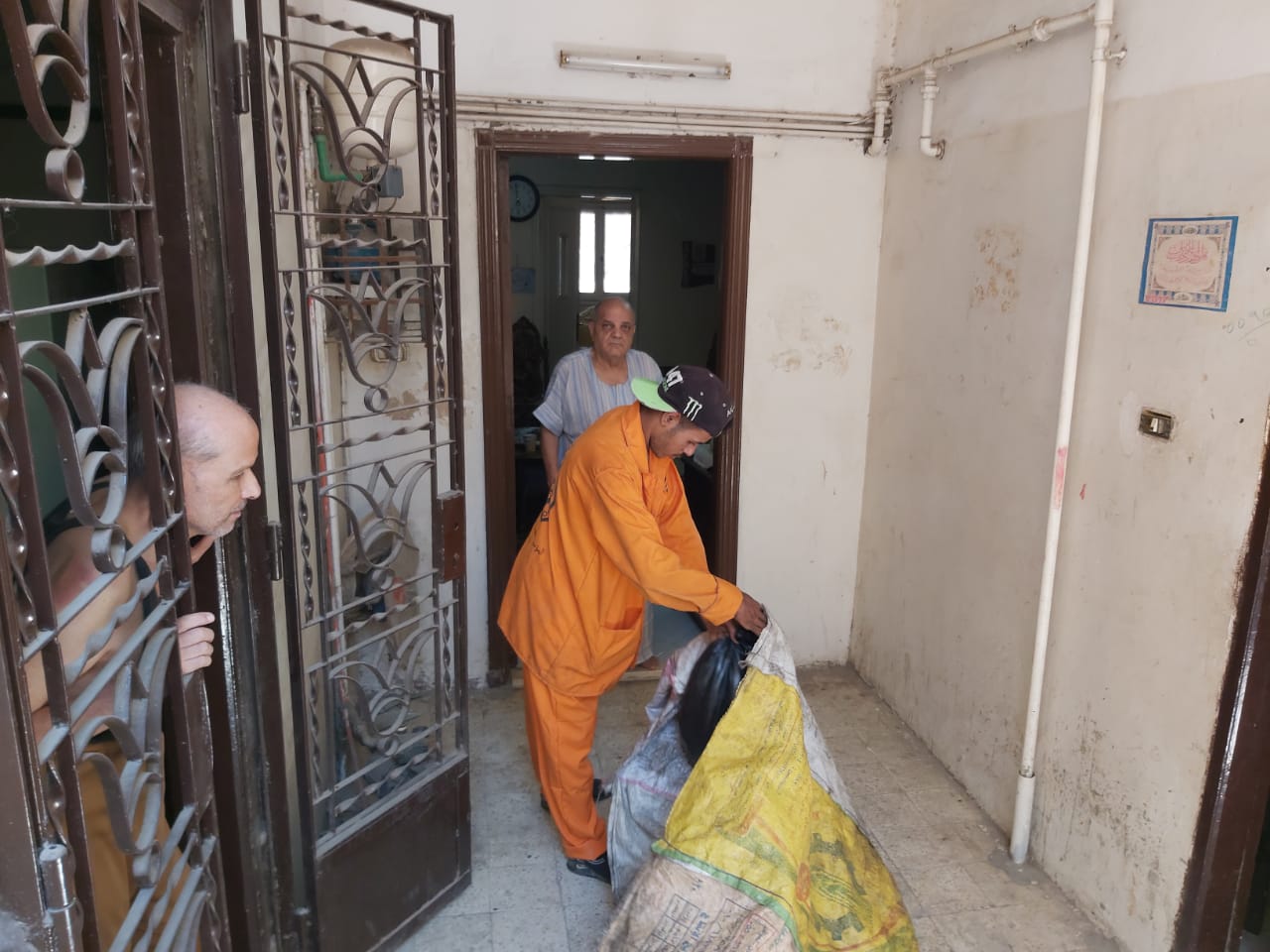 جمع القمامة من المنبع